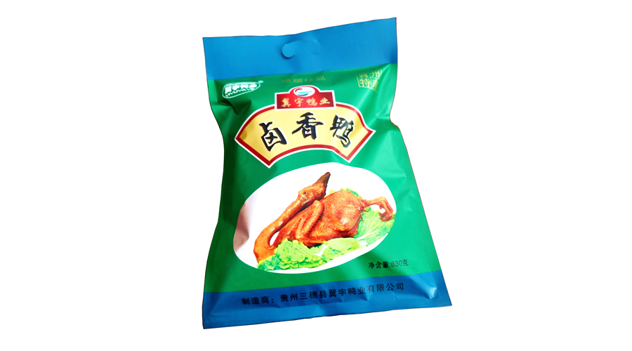 贵安新区卤香鸭
